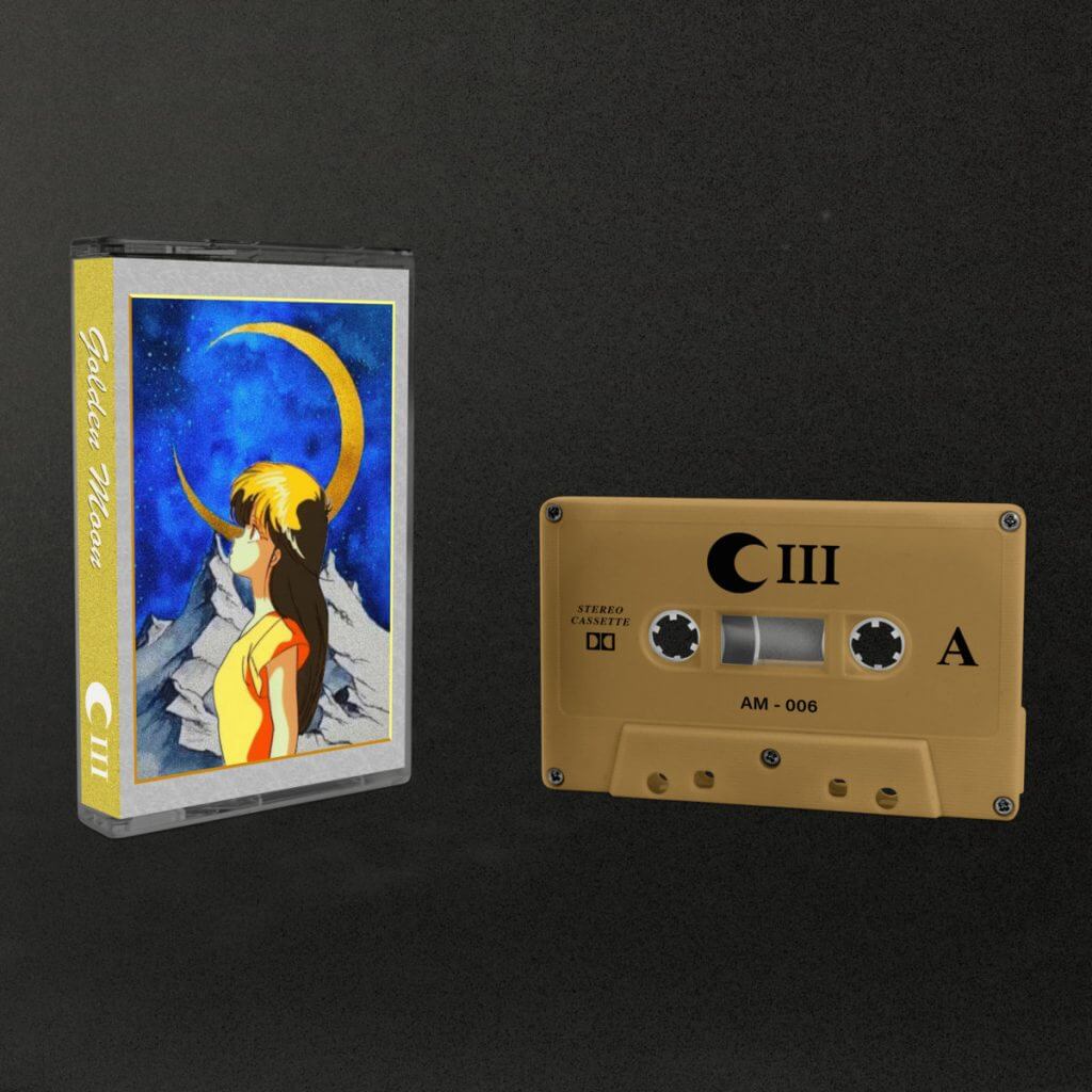 Golden Moon III by DESCO RADIO-CLUB EP