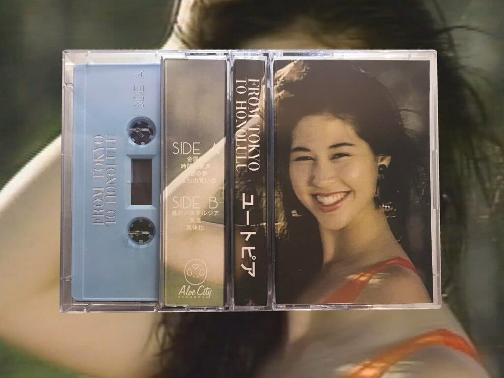 ユートピア by from tokyo to honolulu (cassette)