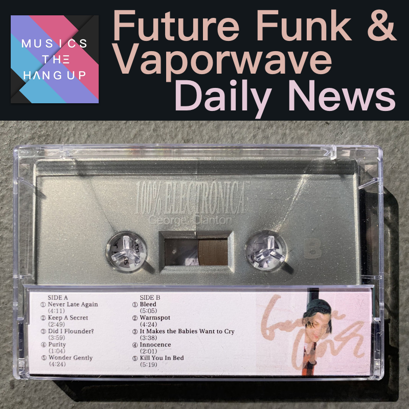 6:17:2019 Daily News for Future Funk and Vaporwave