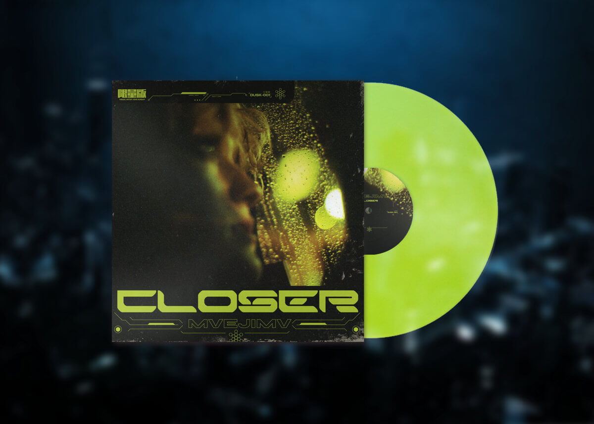 Closer by MVEJIMV (DUSK-001 Clear Neon Yellow 12" Vinyl LP) 10