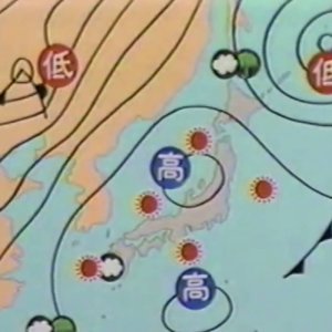 きょうの天気 by 天気予報 (Digital) 3