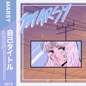 marsy by marsy (Digital) 4