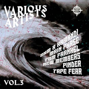 VA Compilation Vol​.​3 by Dansu Discs (Digital) 1