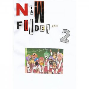 New Folder Inc 2 by Dreamcast™️ Station (Digital) 2