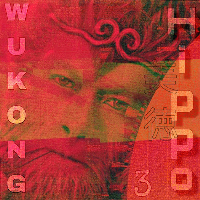 Wukong by Hippo美徳 (Digital) 8