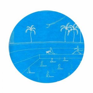 Sufriendo EP by DJ Windows 7 (Digital) 1