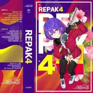 RE PAK 4 by greyl (Cassette) 3