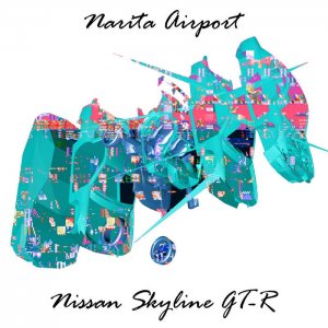 Narita Airport by Nissan Skyline GT-R (Digital) 1