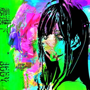 分裂​​(​​Split) by 触摸下 BODY (Digital) 4