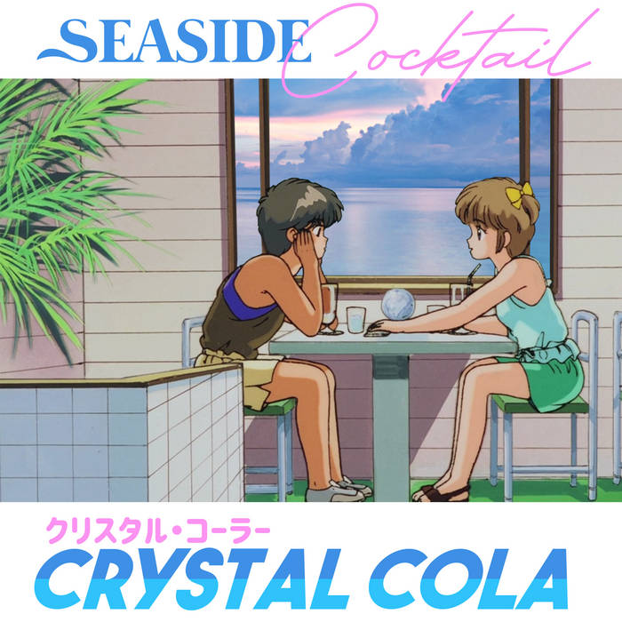 Seaside Cocktail by Crystal Cola (Digital) 7