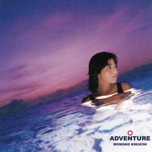 Adventure by Momoko Kikuchi (Digital) 3