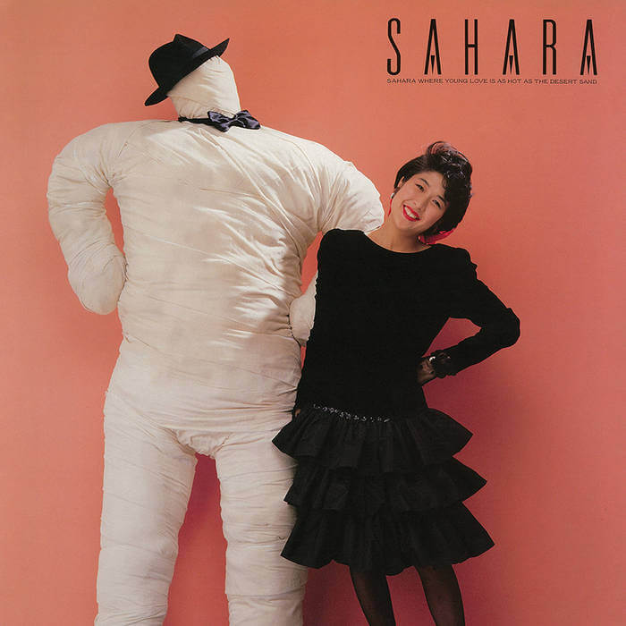 Sahara by Rie Murakami (Vinyl) 9