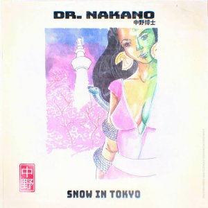 Snow In Tokyo by Dr. Nakano (Digital) 1