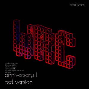 anniversary I - red version by Wave Racers Collective (Digital) 4