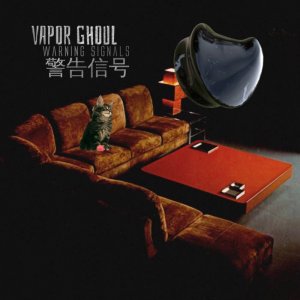 Warning Signals 警告信号 (Single) by VAPOR GHOUL (Digital) 3