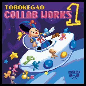 Collab Works 01 by tobokegao (CD) 2