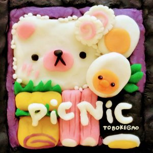 Picnic (Deluxe Edition) by tobokegao (Digital) 1