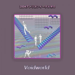 Voidworld by 2004アメリカンイーグルポロ (Digital) 3