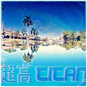 Palm City 2 by 超高 TITAN (Digital) 1