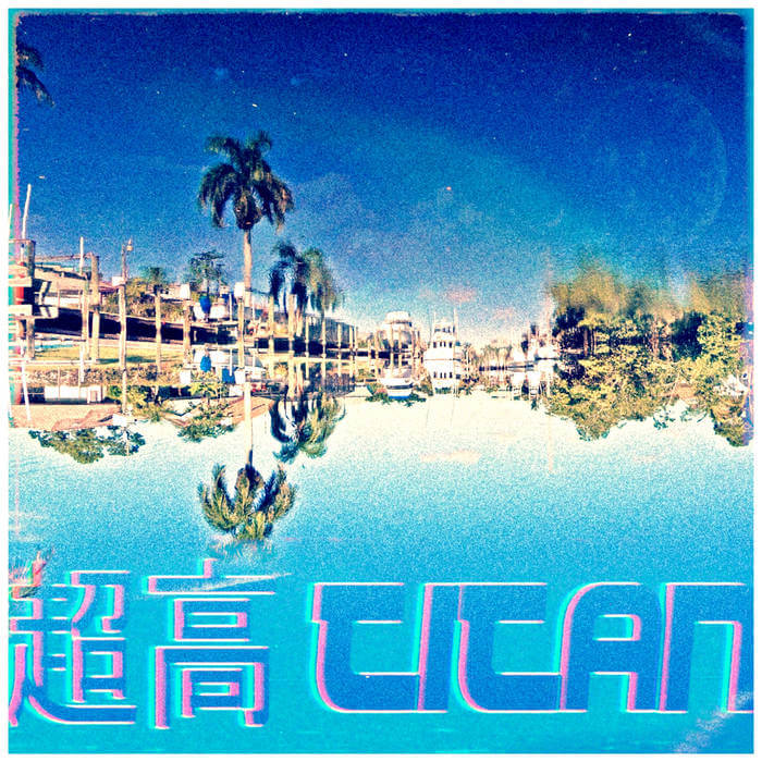 Palm City 2 by 超高 TITAN (Digital) 12