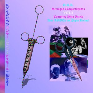 Seringas Compartilhadas Vol. 1 (Concertos para Incels Anti​-​LGBTs em Pepto Bismol) by U.D.R.4.2.0. (Digital) 3