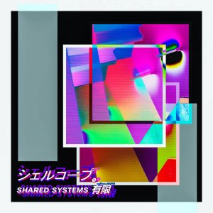 シェルコープ。 by Shared Systems 有限 (Cassette) 3