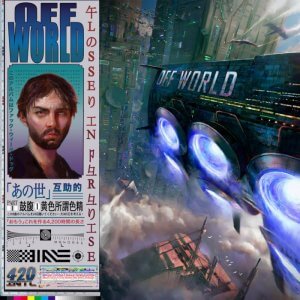OFF WORLD by Flossed In Paradise (Cassette) 4