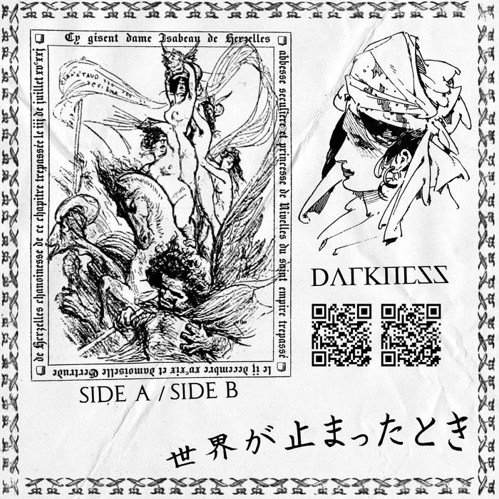 世界が止まった日 ep by DΛRKNΣSS (Digital) 1