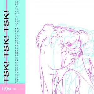 TSK! TSK! TSK! by I Kno (Cassette) 4