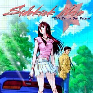 This Car is Our Future by Sidekick Wave (Digital) 4