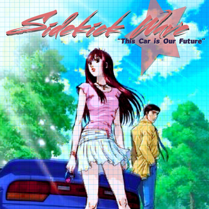 This Car is Our Future by Sidekick Wave (Digital) 7