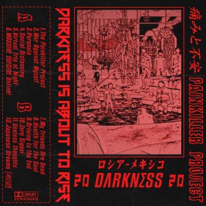 Painkiller Project (不安、痛み) - DΛRKNΣSS (Digital) 4