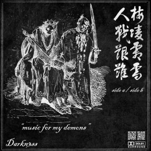 music for my demons - DΛRKNΣSS (Digital) 1