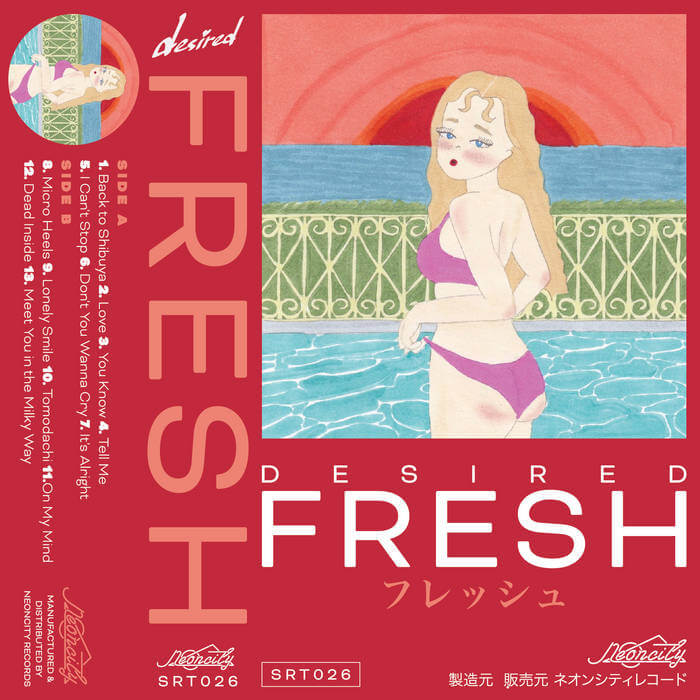 FRESH - Desired (Cassette) 2