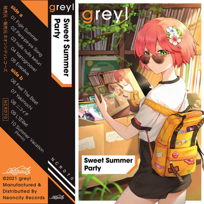Sweet Summer Party - greyl (Cassette) 5