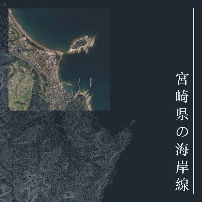Miyazaki Coastline - Daibakaze (Digital) 3