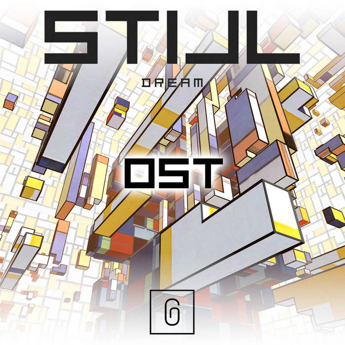 STIJL Dream OST - Gigoia Studios (Digital) 3