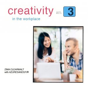 Creativity in the Workplace, Part 3 - Zima Clearmalt with Azuresands大麻 (Cassette) 4