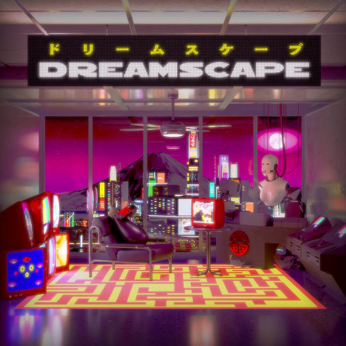 Dreamscapes: Complete Edition - Reizaibatsu Corp. (Physical) 2